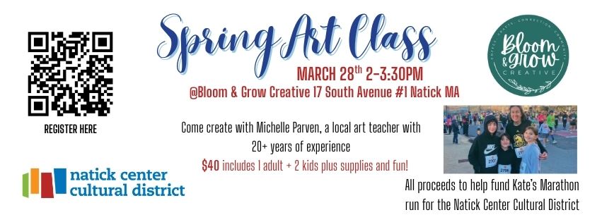 White background graphic with a QR code, the NCCD Logo, the Bloom & Grow logo, and lots of words that are all in the body of text for the event. In the corner is a picture of Kate, the NCCD Marathon runner.